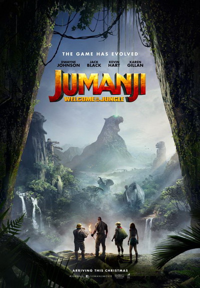 Jumanji jungle poster