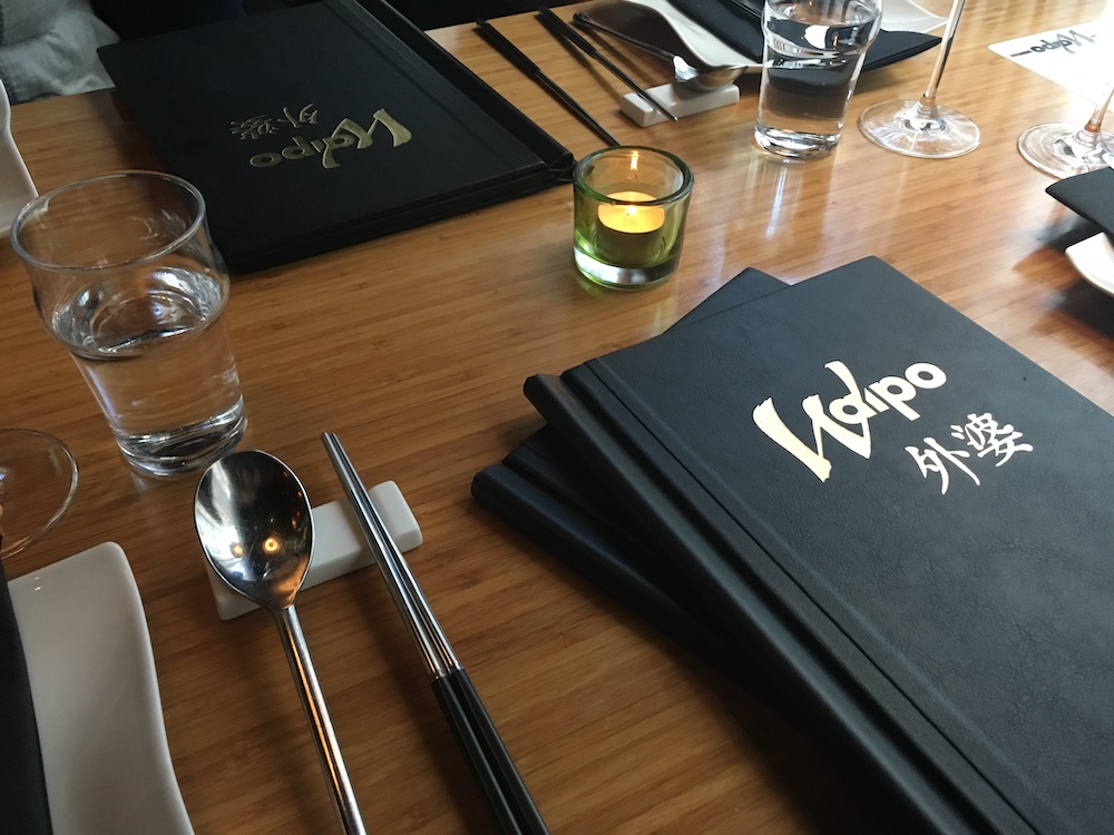 waipo-restaurant-stockholm-2016