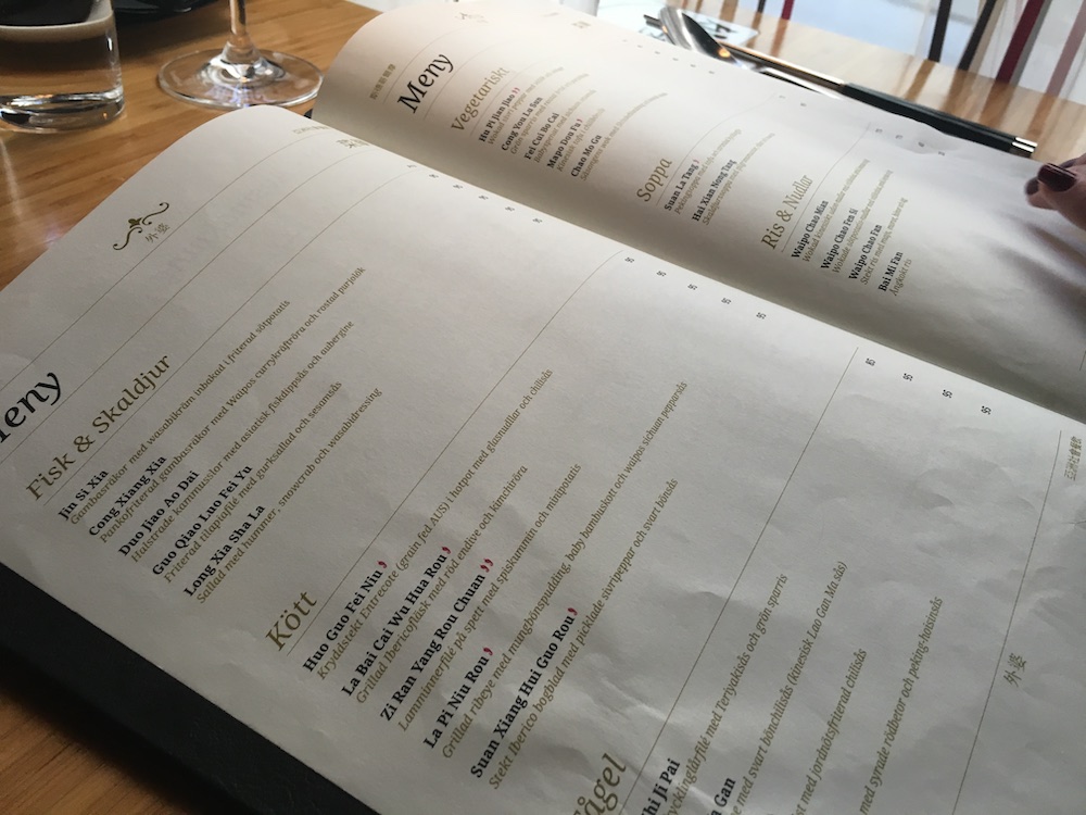 waipo-restaurant-stockholm-menu